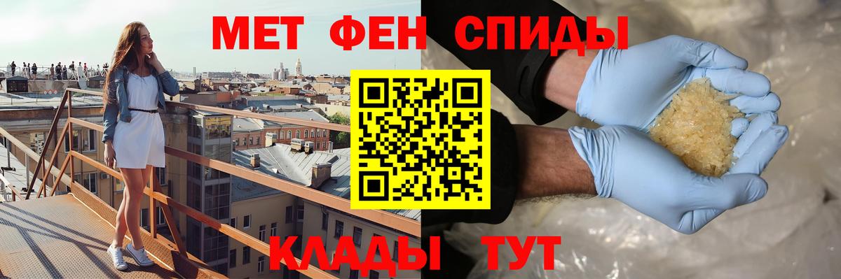 Amphetamine Premium Полысаево