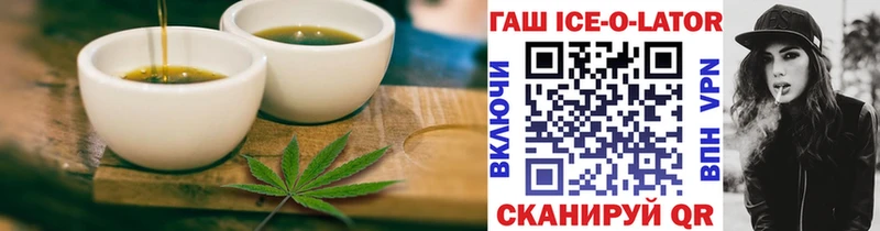 Canna-Cookies конопля  мега ССЫЛКА  Полысаево 