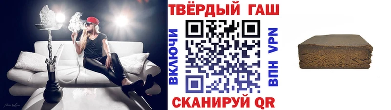 ОМГ ОМГ ТОР Полысаево ГАШ Ice-O-Lator