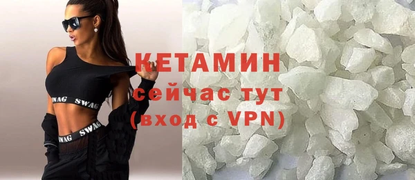 бутик Алзамай