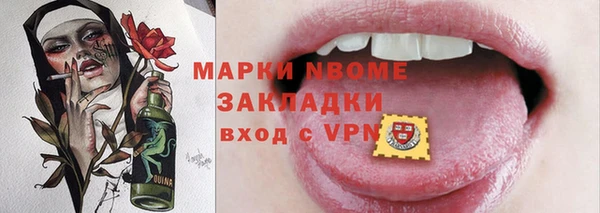 бутик Алзамай