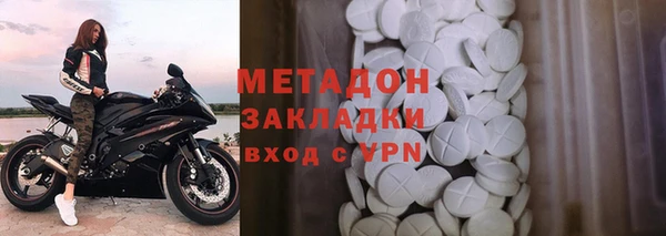 гидра Алексеевка