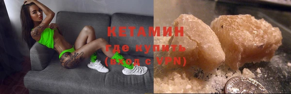 бутик Алзамай