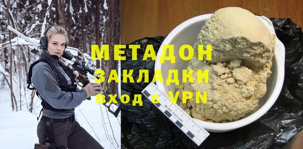 бутик Алзамай