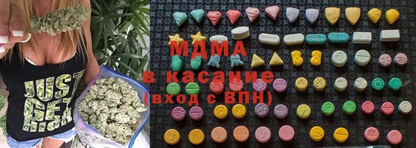 гидра Алексеевка