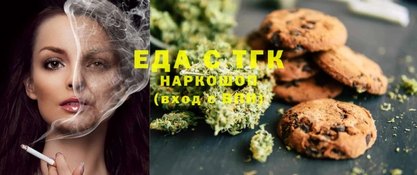 бутик Алзамай