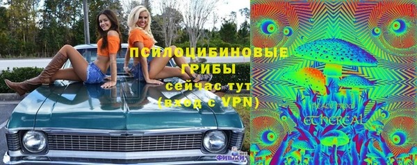 бутик Алзамай