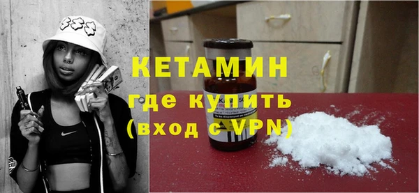 бутик Алзамай
