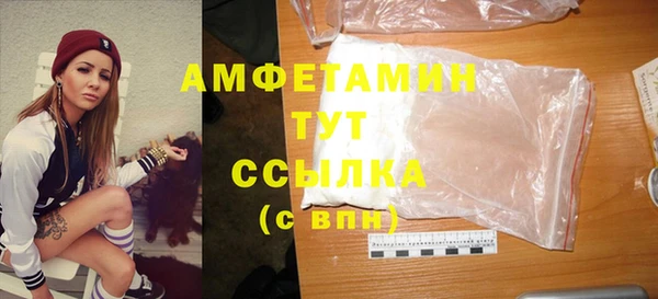 дистиллят марихуана Покров