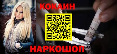 прущая мука Малгобек