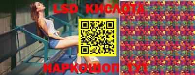 прущая мука Малгобек