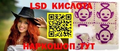 прущая мука Малгобек