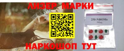 прущая мука Малгобек