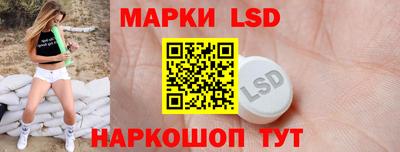 прущая мука Малгобек