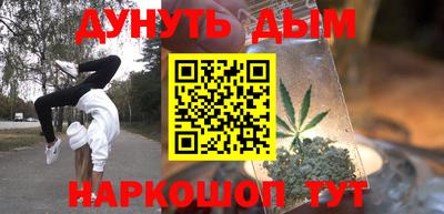 стафф Малоярославец