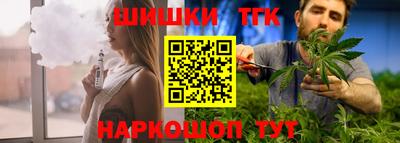 прущая мука Малгобек