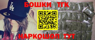стафф Малоярославец