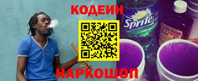 прущая мука Малгобек