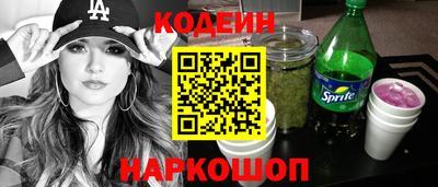 прущая мука Малгобек