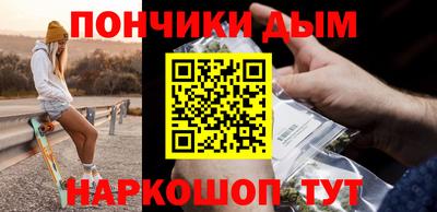 стафф Малоярославец