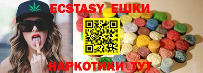 не бодяженный Новоалександровск