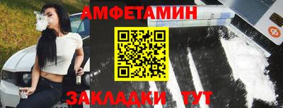 стафф Малоярославец