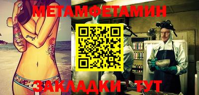 прущая мука Малгобек
