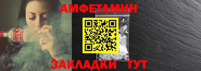стафф Малоярославец