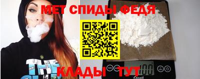 прущая мука Малгобек