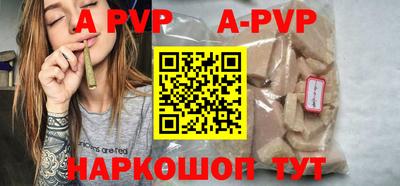 прущая мука Малгобек