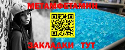 стафф Малоярославец