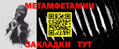 скорость Нижний Тагил