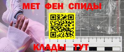 стафф Малоярославец
