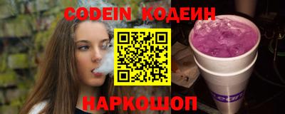 стафф Малоярославец