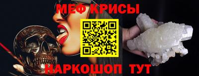 стафф Малоярославец