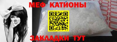 прущая мука Малгобек
