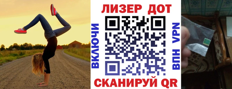 сколько стоит  Полысаево  Марки 25I-NBOMe 1,8мг 