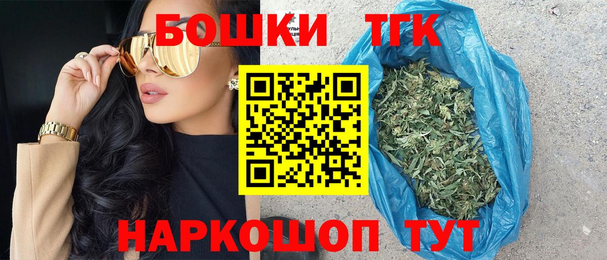 Конопля гибрид Полысаево